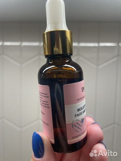 Smart molecular oil face and body care