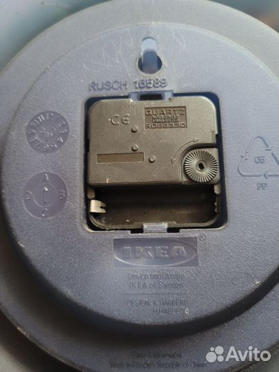 Часы настенные IKEA