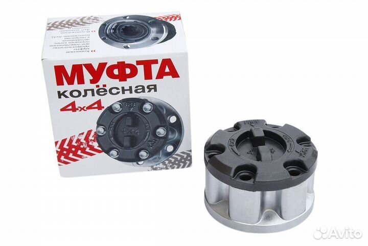 Хаб колесный KIA Sportage 1993-2006. 26 шлицов