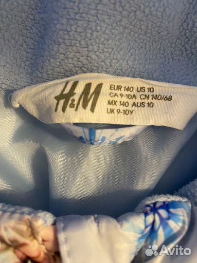 Куртка для девочки демисезонная «Эльза» H&М