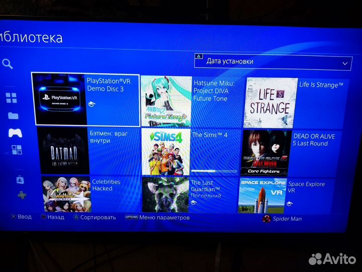 Комплект PS4 slim + PS VR + камера + мувы + 20 игр