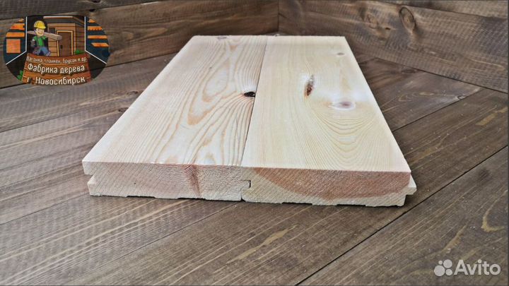 Половая доска из сосны