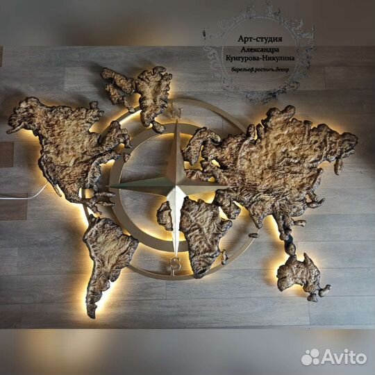 Карта мира, декоративная, объемная, барельеф