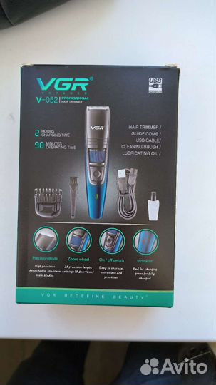 Триммер для бороды и усов