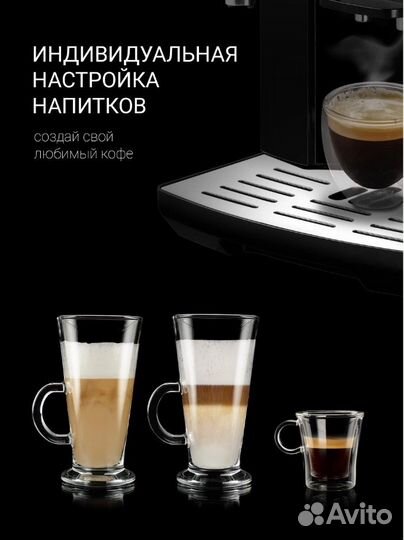 Новая кофемашина Polaris pacm 2041sw