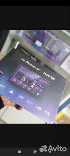 Андроид магнитола 9дюймов