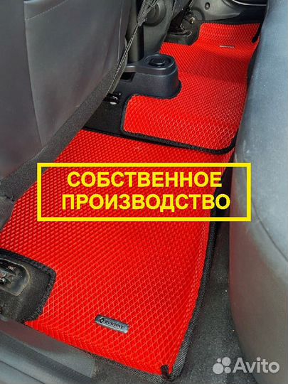 Ева коврики eva с бортами в автомобиль