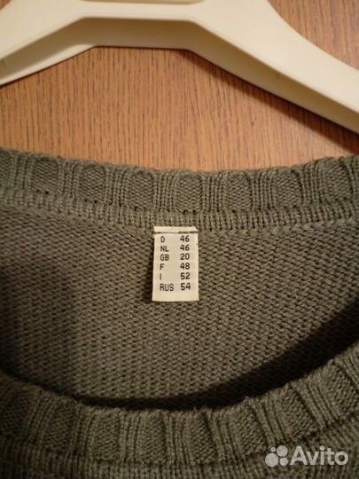 Джемпер женский 54 56