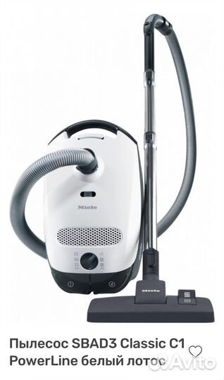 Пылесос Miele