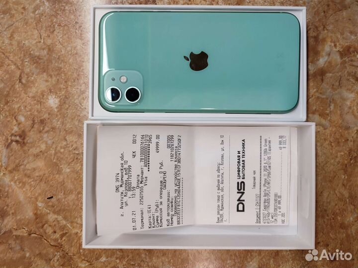 Телефон iPhone 11