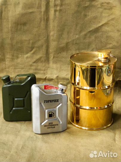 Фляжки подарочные