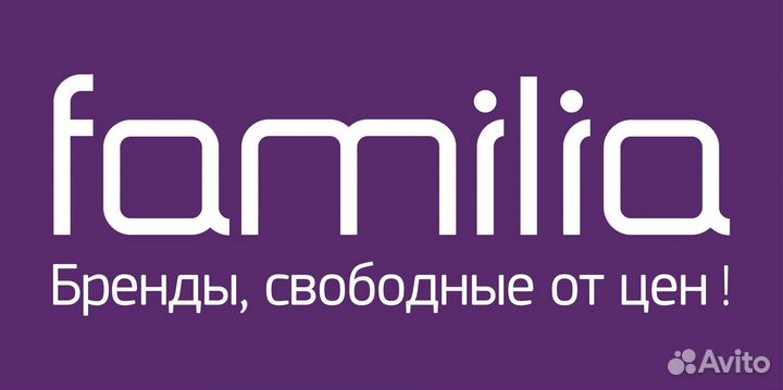 Продавец / Работник торгового зала (ТЦ Кольцо)