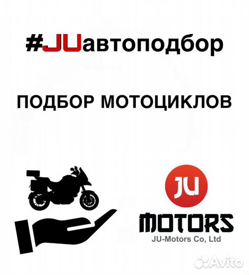 Подбор автомобилей автоэксперт по грузовым авто