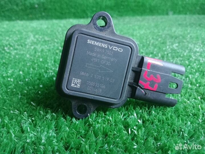 Дмрв Bmw 5 E60 / E61 N52B30A (3.0)