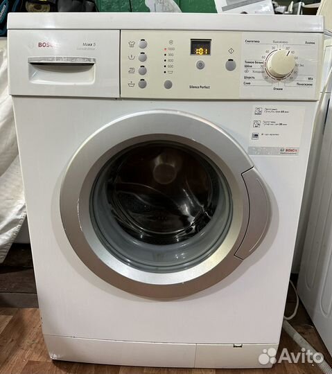 Гарантия Стиральная машина Bosch Maxx 5