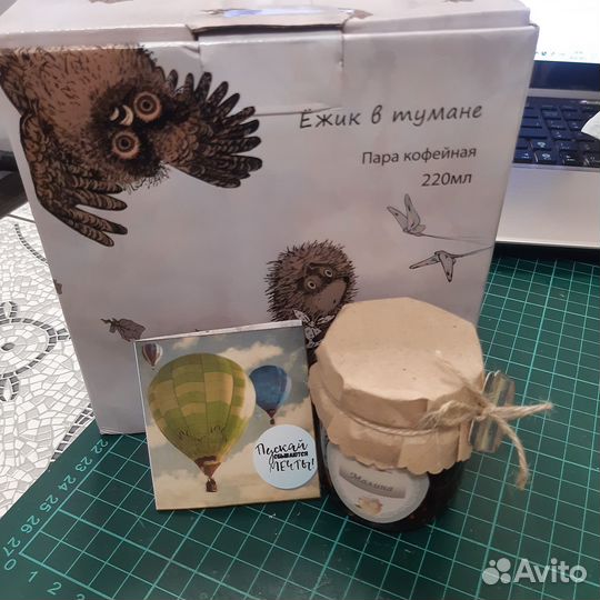 Набор для исполнения желаний