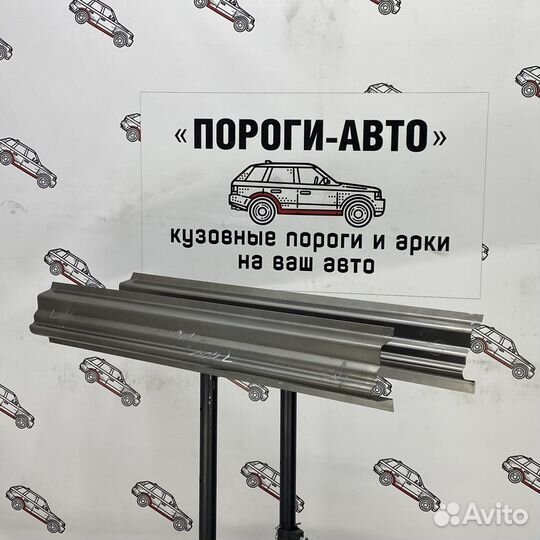 Порог водительский двери VW Crafter mini