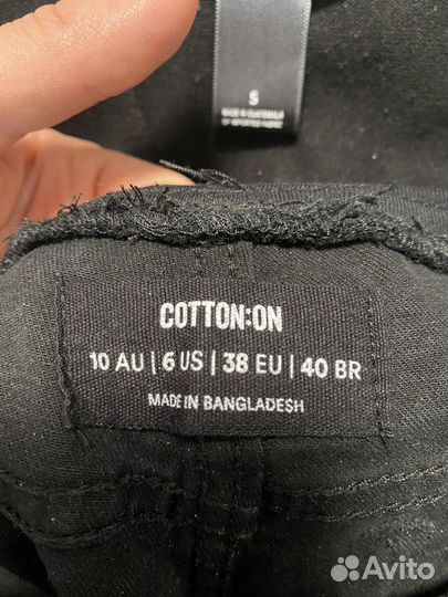 Одежда для беременных 42 44 пакетом