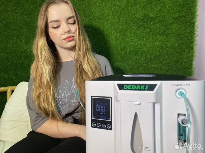Кислородный концентратор 5л Бесплатная доставка