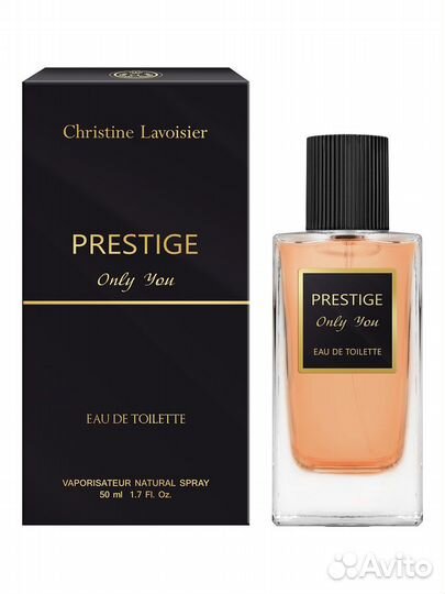 Christine Lavoisier Prestige Only You EDT 50ml