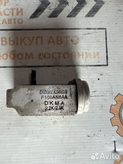 Трубки кондиционера Hyundai elantra HD