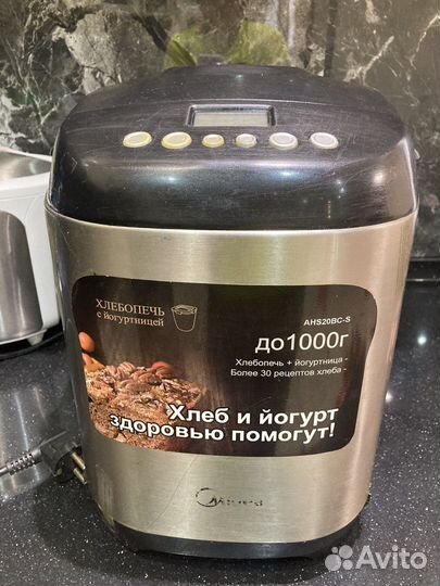 Хлебопечка