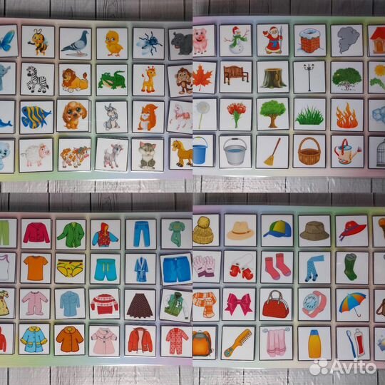 Фразовый конструктор