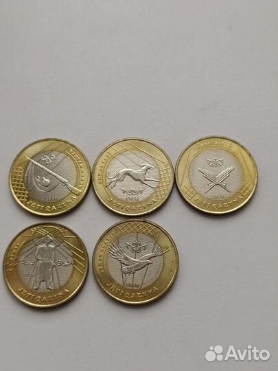 Монеты Республики Казахстан