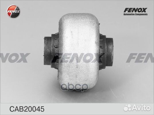 Сайлентблок рычага задний Renault Megane II CAB