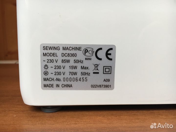 Швейная машинка Astralux DC8360