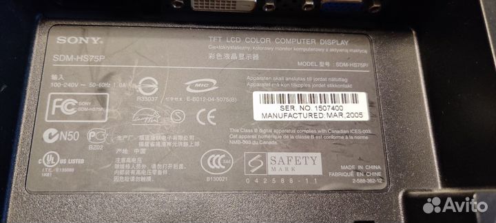 Монитор для компьютера