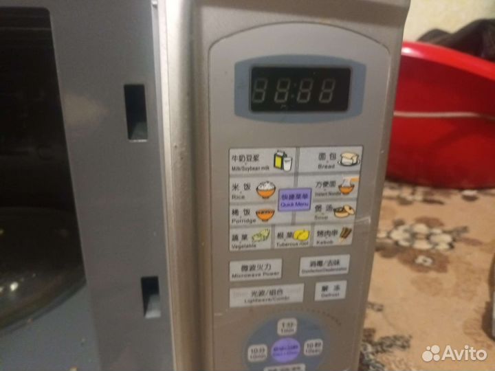 Микроволновка