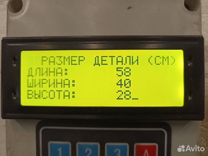 1799578 Кронштейн полурессоры задний