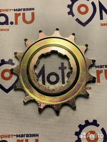 Звездочка 15 Иж (оцинкованная, желтая)