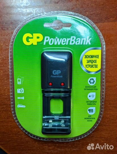 Зарядное для аккумуляторов типа аа / ааа