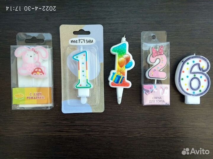 Свечи на праздник