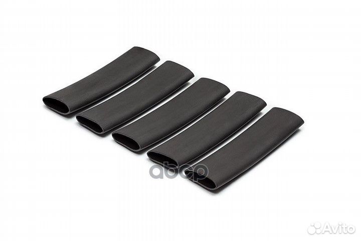 Трубка термоусадочная (комплект 18/4,5 мм., дли