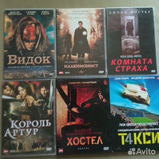 Двд диски фильмы