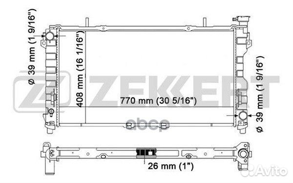 Радиатор охлаждения двигателя Chrysler Voyager IV