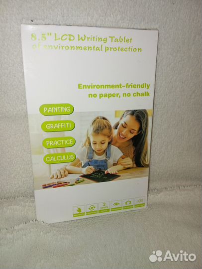 Доска для рисования