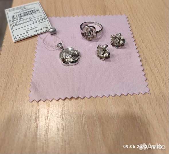 Серьги, кольцо