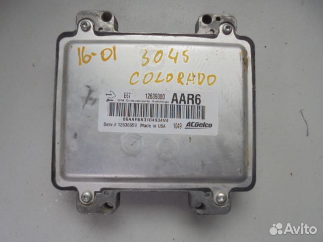 Эбу двс Chevrolet Colorado 1 12639300