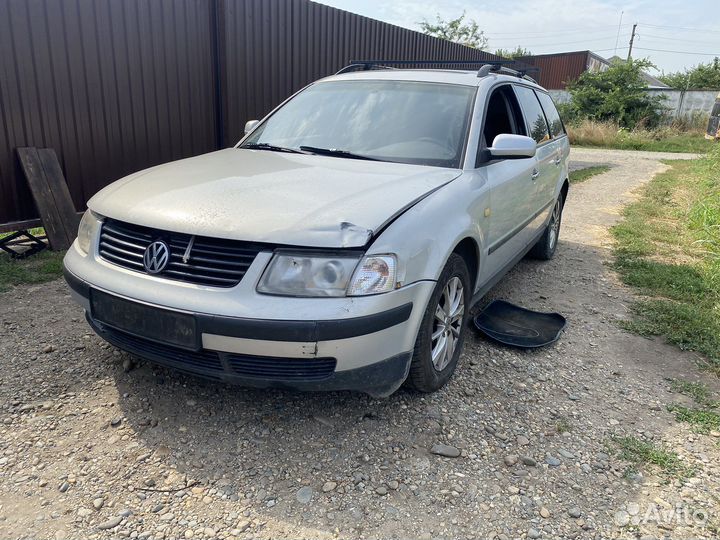 Разбор volkswagen passat б5/авторазбор фольксваген