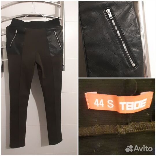 Джинсы,лосины, 40-42-44