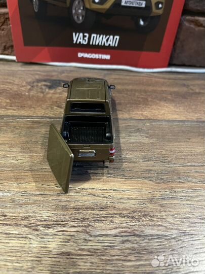 Deagostini УАЗ Пикап N3