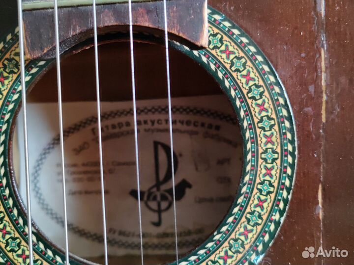 Акустическая гитара 6 струнная бу