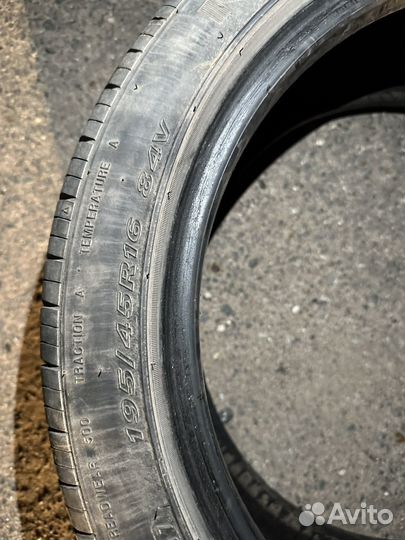 Nexen N'Priz AH8 195/45 R16