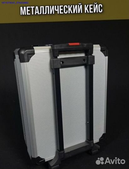 Кейс инструментов 187 предметов (Арт.11395)