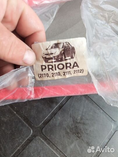 Эва коврик priora Ваз Митсубиси галант