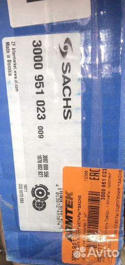 Маховик ford focus 2